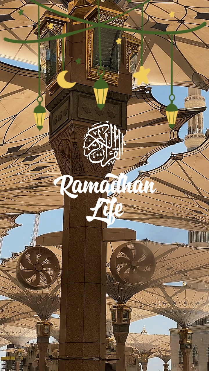 Ramadhan life