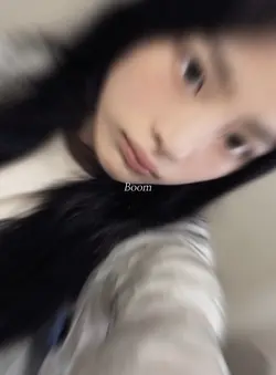 칙치기붐 민지 박편