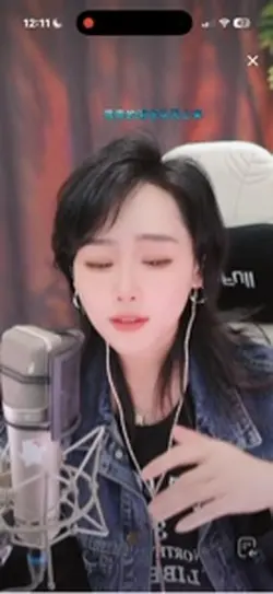 最炫民族風-呂口口