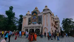 Iskcon Temple