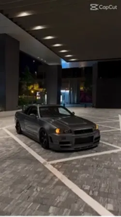 GTR