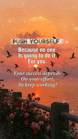 Push yourself 
