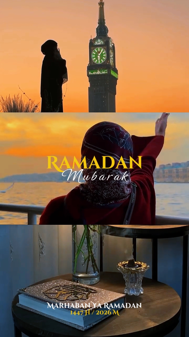 ramadhan mubarak 