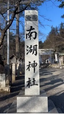 新春神社参拝動画テンプレート🙏🌈