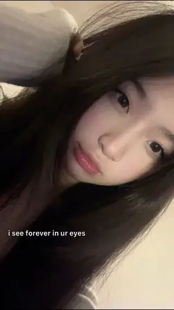 i see forever in ur 
