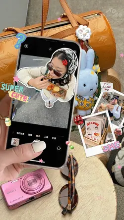 cute instastory