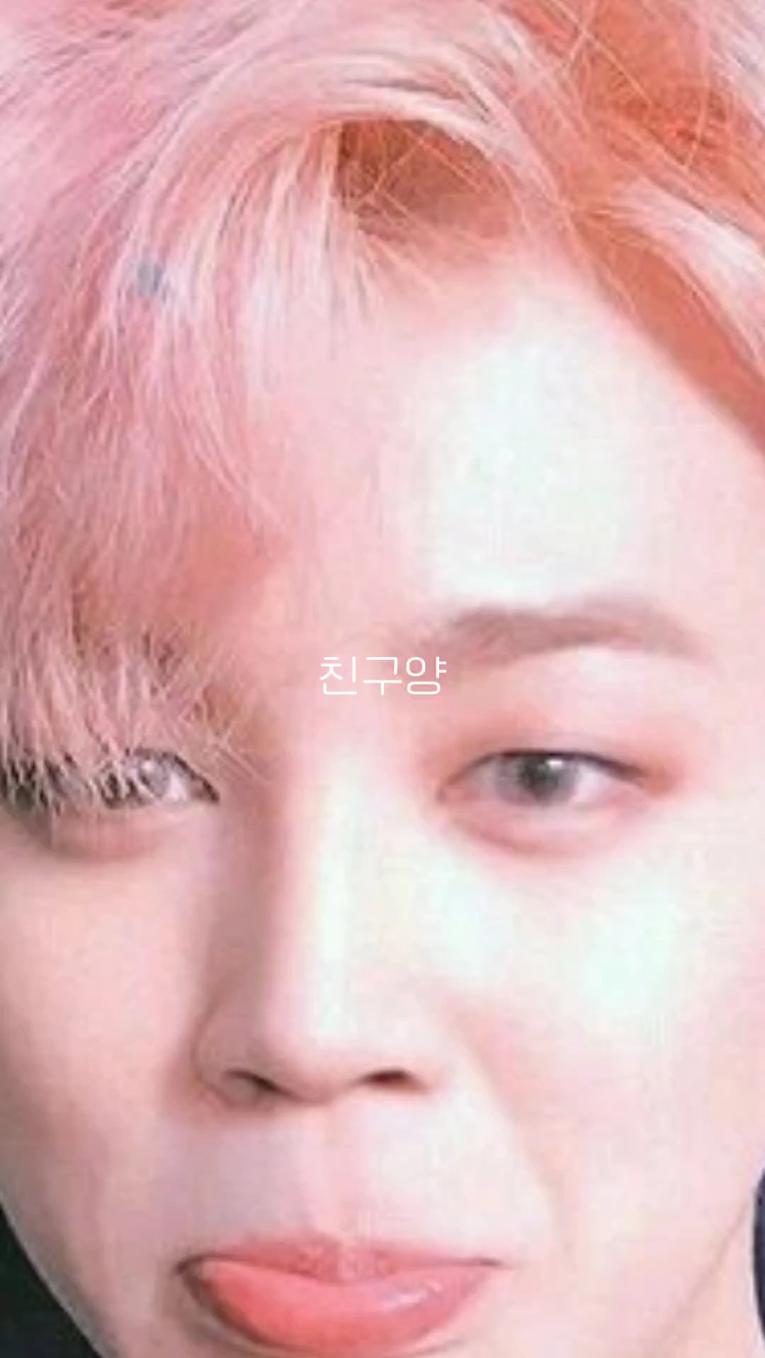 얼마나 귀찮으면