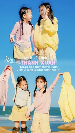 Thanh Xuân tuổi trẻ 