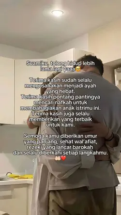Suamiku tolong