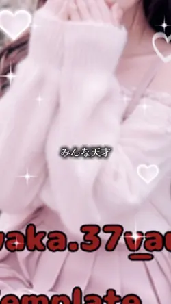 天才ですまん!┊︎knightX