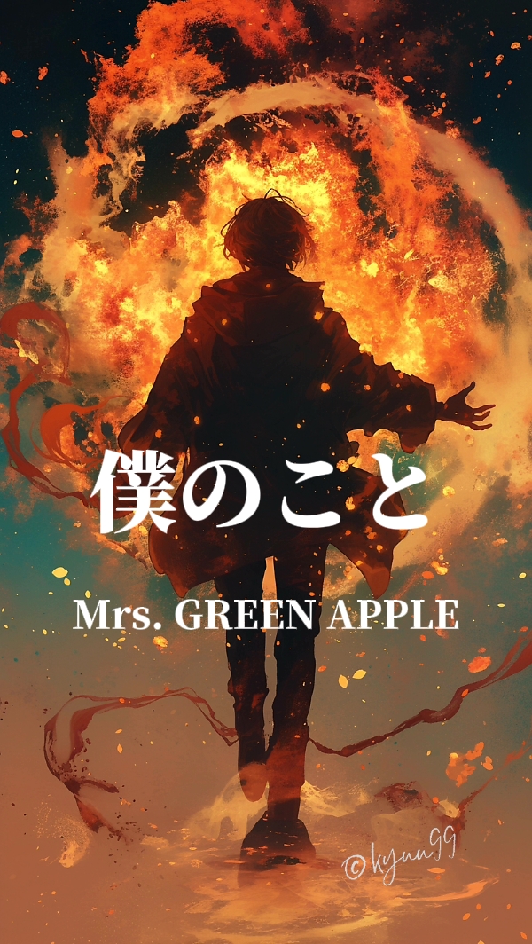 Cover Picture
