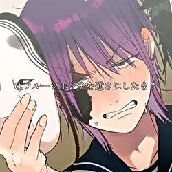 質問回答テンプレート