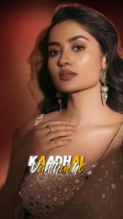 Kaadhal vanthucho