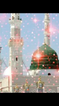 Naat
