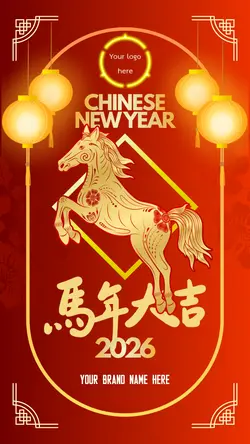 Happy CNY