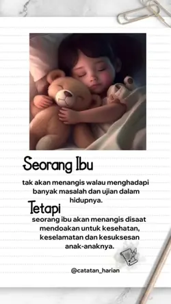 Aku lenteramu