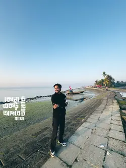 একটু আদরে আমাকে রাখো।