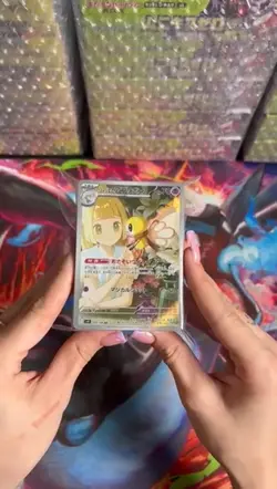 100 AR Pokemon cards