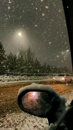kar yağıyor 
