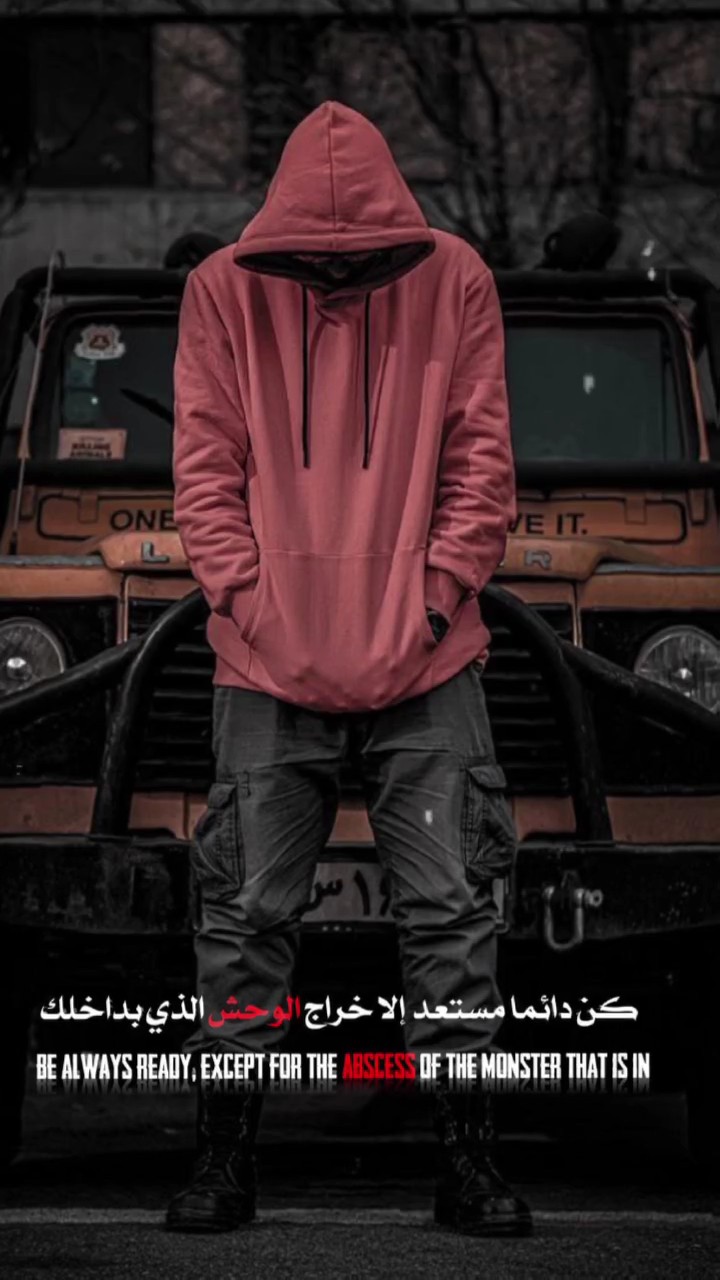 قالب العازف