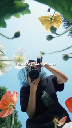 I'M NOT PHOTOGRAPHER