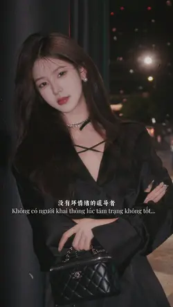 Tôi không có chỗ dựa
