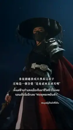 แคปชั่นติ่งซีรี่ย์