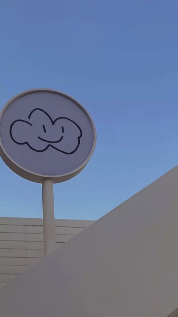 Bintang di surga