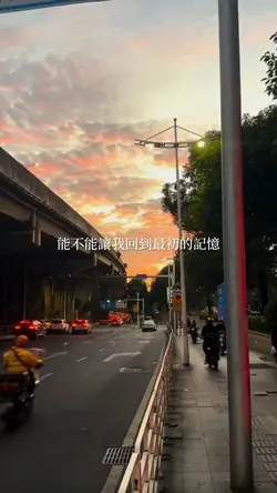 12段｜最初的記憶x1.2