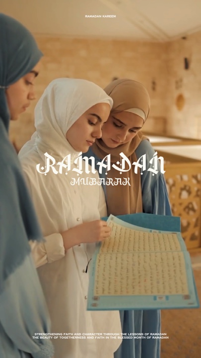 Ramazan Anı 
