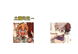 この世界線アニメで見たいw