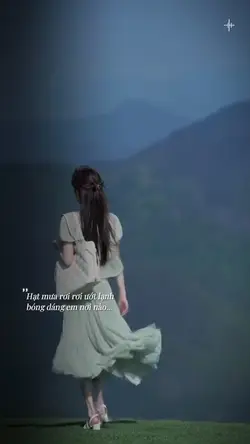 Vào một ngày mưa