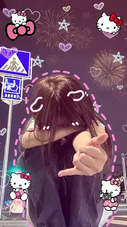 Trend ngồi thả tim 