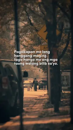 Pagsikapan mo lang