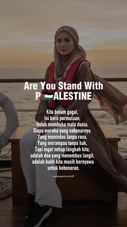 Save Palestine 