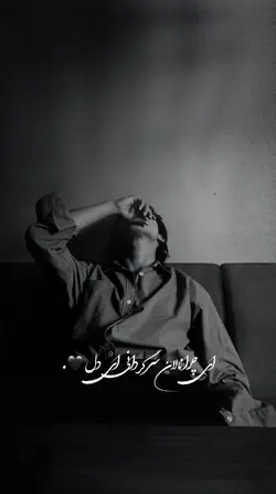 معراج وفا…❤️🇦🇫