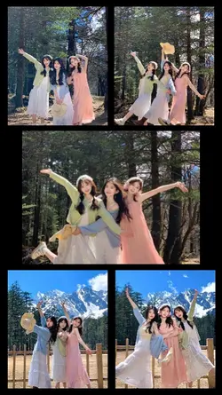 trend estetik moment