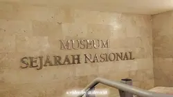 template golden hour