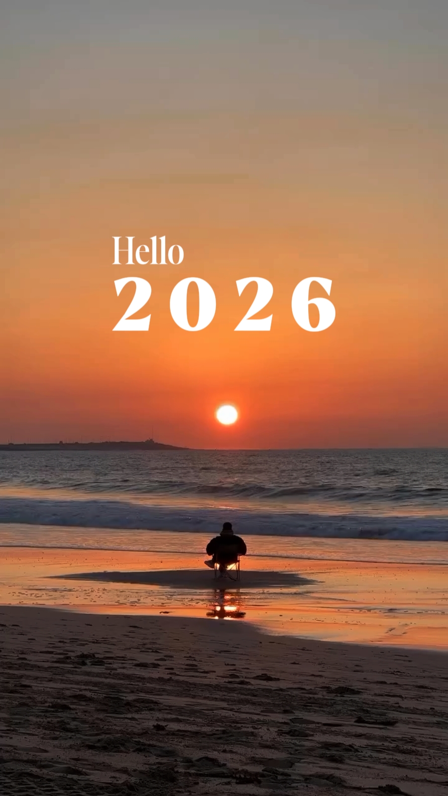 안녕 2025