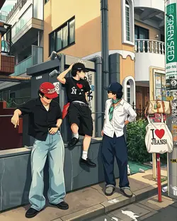 Ai Anime