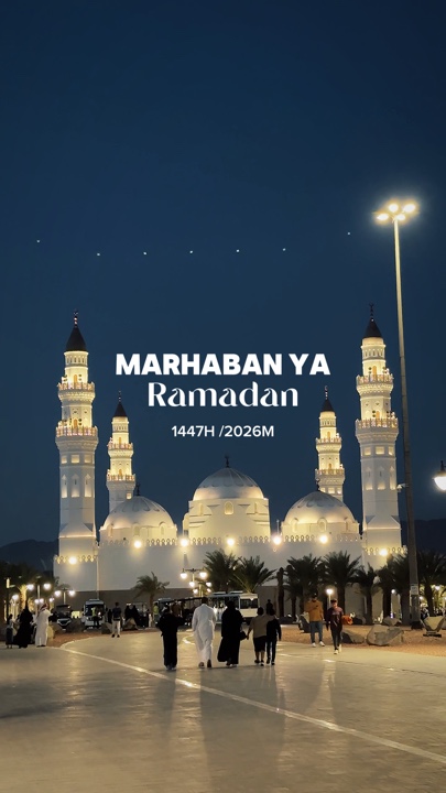 Marhaban Ya Ramadhan