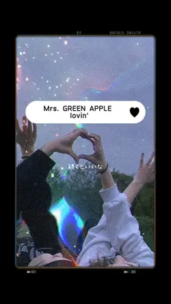 lovin'/ミセスグリーンアップル