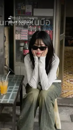 ธรรมดา remix