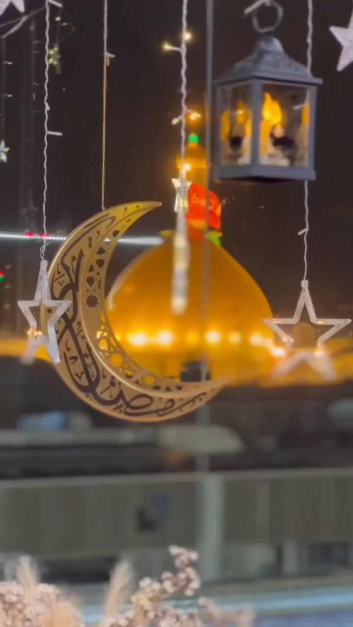 Ramazan Mübarek 