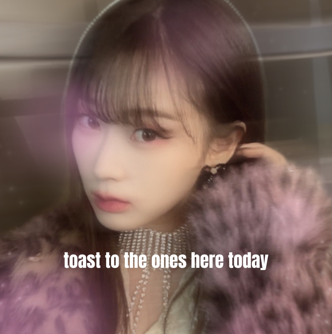 율리나 합작