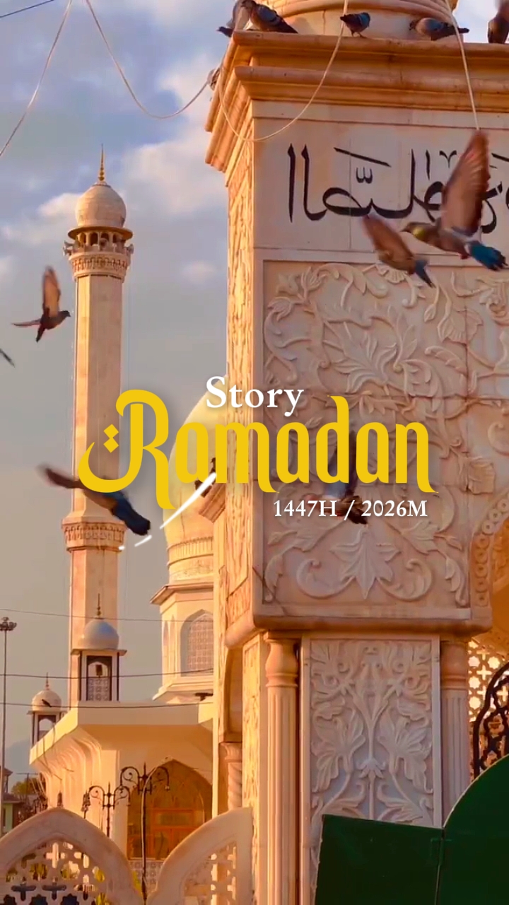 Histoire Ramadan