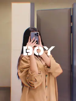 just a boy virl song