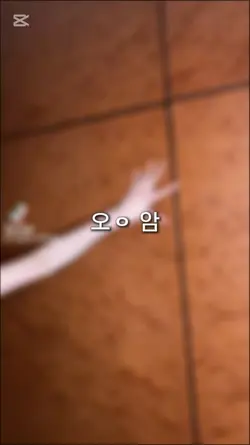 그냥 돌아올까요 ㅋㅎ?