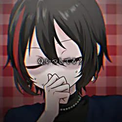 下ネタ注意！！