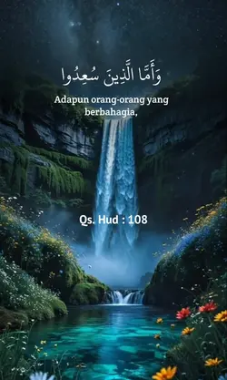 Qur'an Merdu